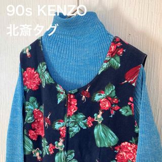 ケンゾー(KENZO)の90s  KENZO JEANS 北斎タグ 踊るバレリーナのミニ丈オールインワン(オールインワン)