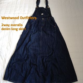 ウエストウッドアウトフィッターズ(Westwood Outfitters)のWestwood Outfitters 2wayサロペットデニムスカート(ロングスカート)