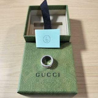 グッチ(Gucci)の新品グッチ　リング(リング(指輪))