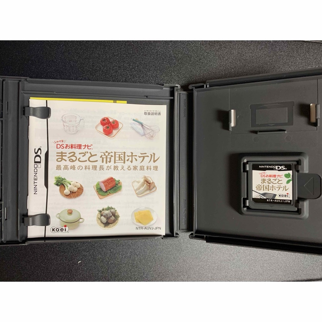 ニンテンドーDS(ニンテンドーDS)のしゃべる!DSお料理ナビ 世界のごはん + まるごと帝国ホテル セット エンタメ/ホビーのゲームソフト/ゲーム機本体(携帯用ゲームソフト)の商品写真