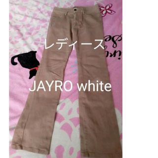 ジャイロホワイト(JAYRO White)のパンツ　JAYRO　White　ジャイロホワイト　レディース(カジュアルパンツ)