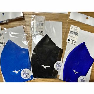 ミズノ(MIZUNO)のミズノ　マウスカバー  7枚分(日用品/生活雑貨)