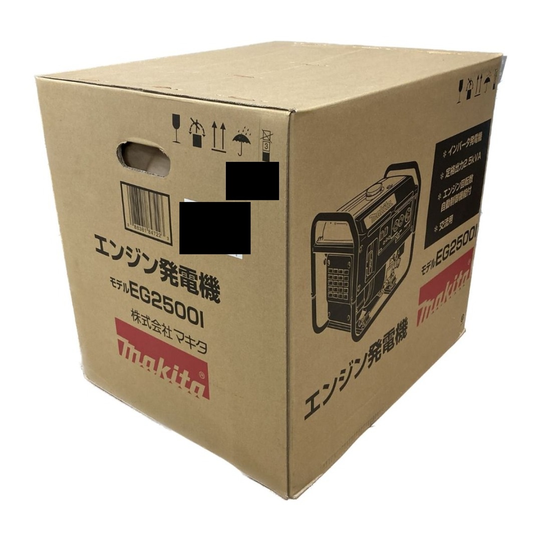 Makita(マキタ)の＊＊MAKITA マキタ インバータ発電機 4サイクル 2.5KVA (3) EG2500I ブルー その他のその他(その他)の商品写真