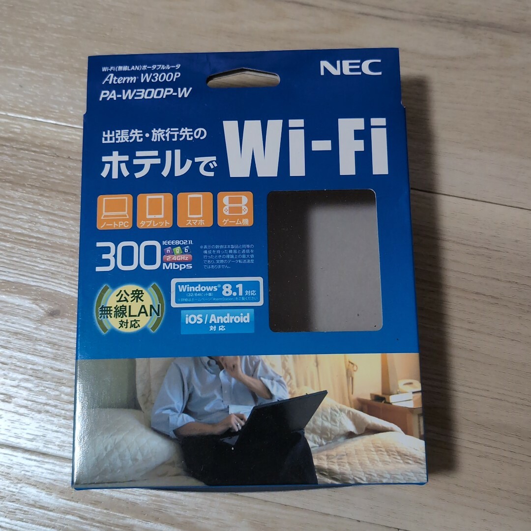 NEC(エヌイーシー)の【中古美品】NEC PA-W300P-W スマホ/家電/カメラのPC/タブレット(PC周辺機器)の商品写真