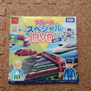 プラレール　DVD(キッズ/ファミリー)