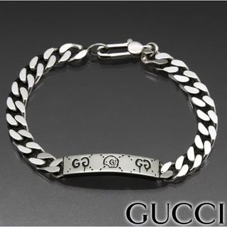 グッチ(Gucci)のグッチ　GUCCI ゴーストチェーン　ブレスレット(ブレスレット)