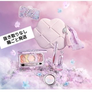 ジルスチュアート(JILLSTUART)の【新品未開封】JILLSTUART ジルスチュアートクリスマスコフレ2023(コフレ/メイクアップセット)