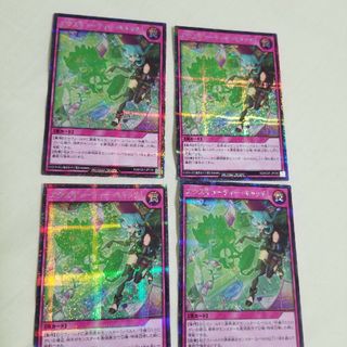 ユウギオウ(遊戯王)の遊戯王ラッシュデュエル(シングルカード)