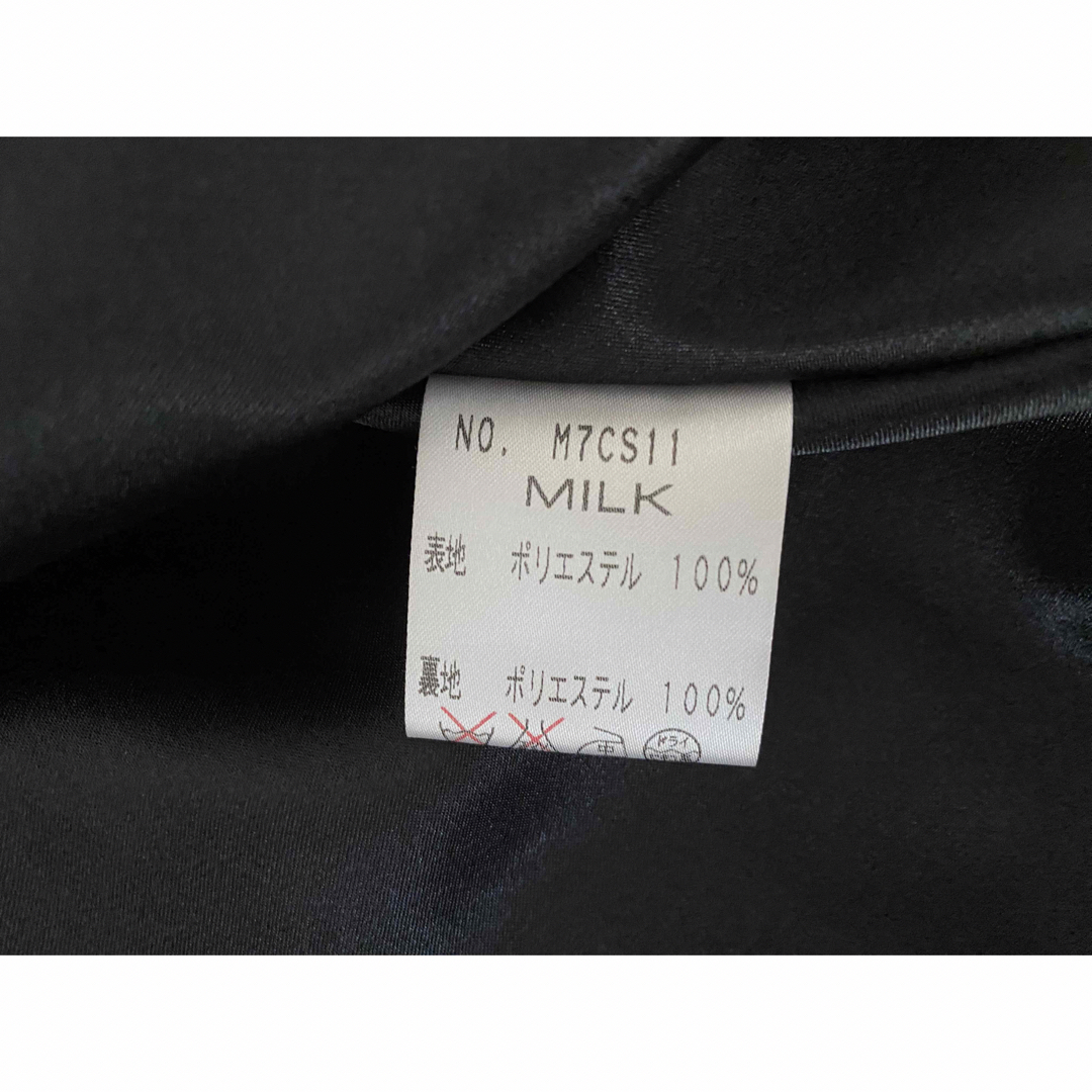 MILK(ミルク)の【再値下げ】ミルク　milk スカート　リボンプリント　エミリーテンプルキュート レディースのワンピース(ひざ丈ワンピース)の商品写真