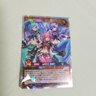 ユウギオウ(遊戯王)の遊戯王ラッシュデュエル(シングルカード)