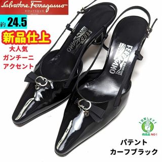 サルヴァトーレフェラガモ(Salvatore Ferragamo)の新品そっくりさん⭐フェラガモFerragamo ミニガンチーニ　パンプス　7C(ハイヒール/パンプス)