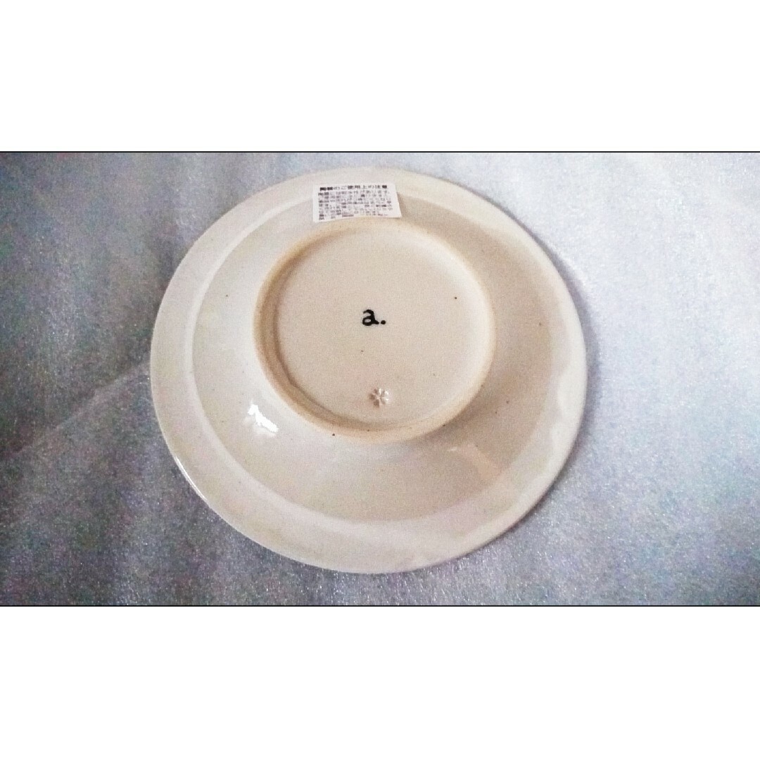 波佐見焼 丸皿 ホワイト 陶器 ORIME AIYU アイユー 小皿 中皿 インテリア/住まい/日用品のキッチン/食器(食器)の商品写真