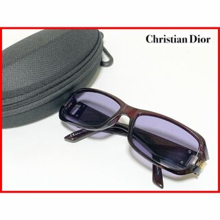 クリスチャンディオール(Christian Dior)のクリスチャンディオール サングラス ケース付 jtu(サングラス/メガネ)