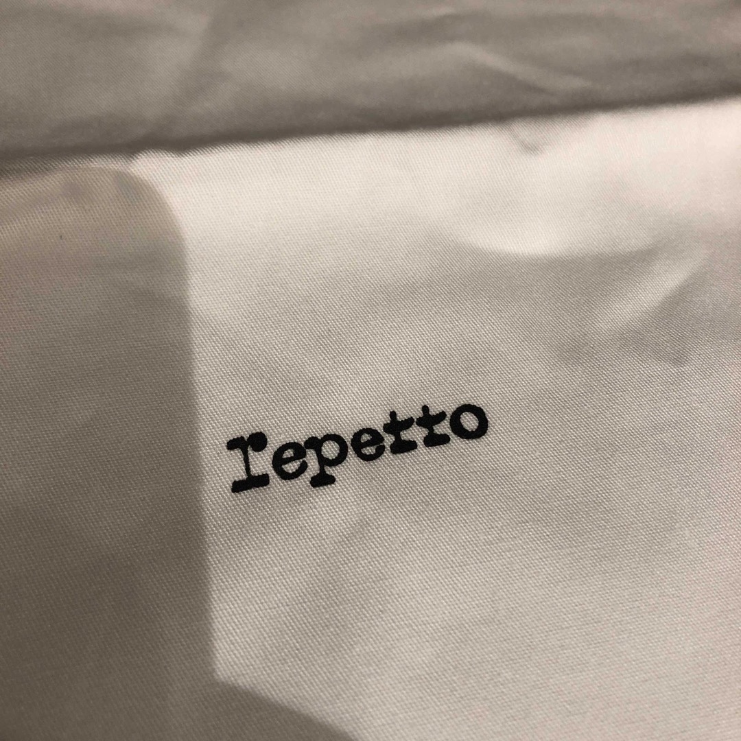 repetto(レペット)の【未使用】レペット ショッパー　布袋　ホワイト レディースのバッグ(ショップ袋)の商品写真