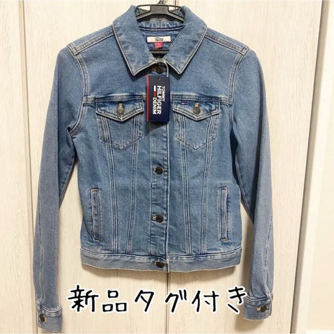 TOMMY HILFIGER(トミーヒルフィガー)の《新品》トミー ヒルフィガー＊ジージャン＊デニムジャケット＊ライトブルー＊XS レディースのジャケット/アウター(Gジャン/デニムジャケット)の商品写真