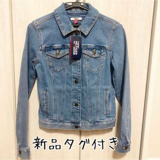 TOMMY HILFIGER - 《新品》トミー ヒルフィガー＊ジージャン＊デニムジャケット＊ライトブルー＊XS