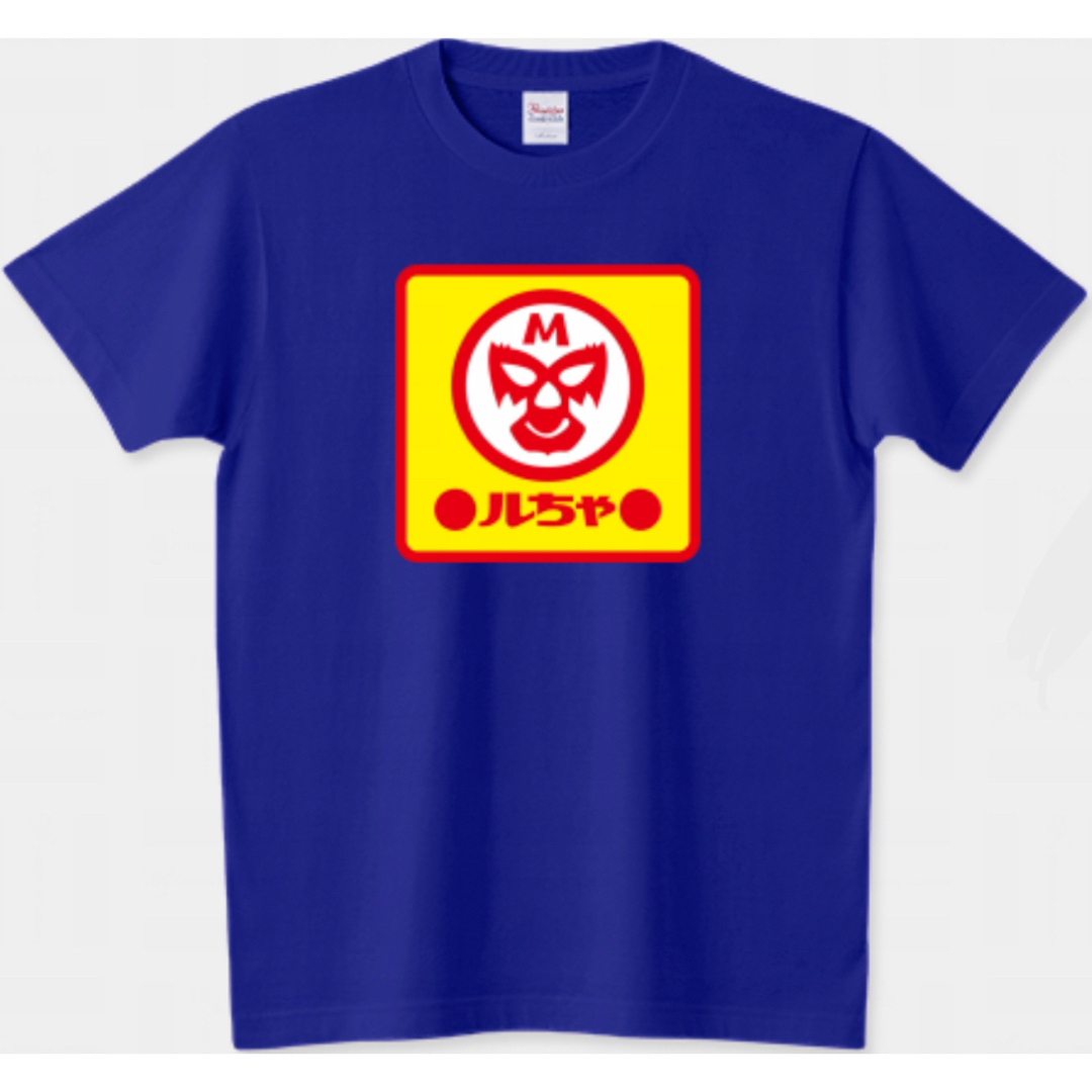 Printstar(プリントスター)のプロレス Tシャツ マルちゃん ルチャリブレ マスカラス うどん そば カップ麺 メンズのトップス(Tシャツ/カットソー(半袖/袖なし))の商品写真