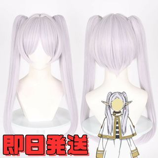 涼宮ハルヒ キャラウィッグ クラッセ ブラウンの通販 by あーちゃん's 涼宮ハルヒ キャラウィッグ クラッセ ブラウンの通販 by あーちゃん's