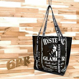 HYSTERIC GLAMONR PORTER 吉田カバン トートバッグ