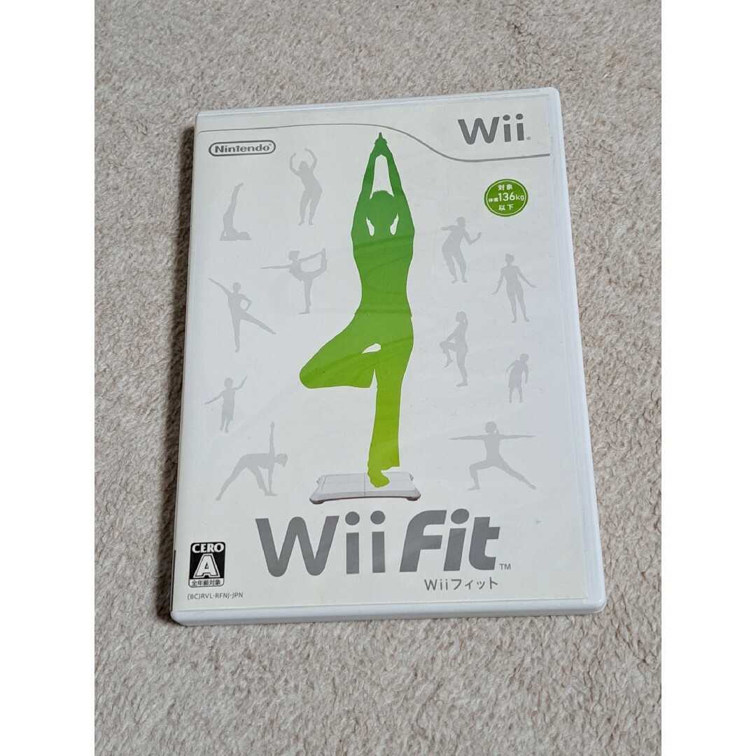 Wii(ウィー)の【1/30迄最終値下】Wii Fit バランスボード ホワイト ソフト カバー付 エンタメ/ホビーのゲームソフト/ゲーム機本体(家庭用ゲーム機本体)の商品写真