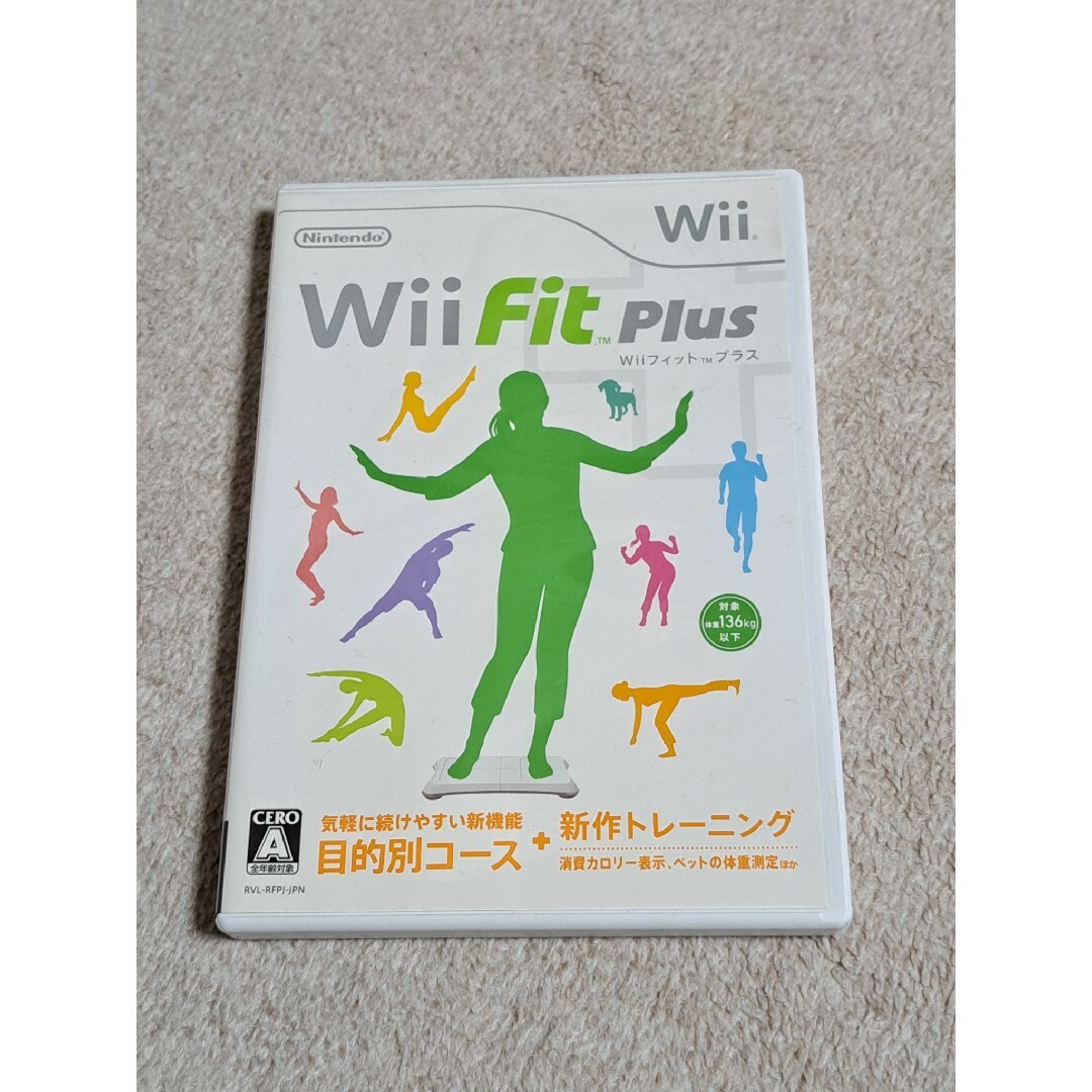 Wii(ウィー)の【1/30迄最終値下】Wii Fit バランスボード ホワイト ソフト カバー付 エンタメ/ホビーのゲームソフト/ゲーム機本体(家庭用ゲーム機本体)の商品写真