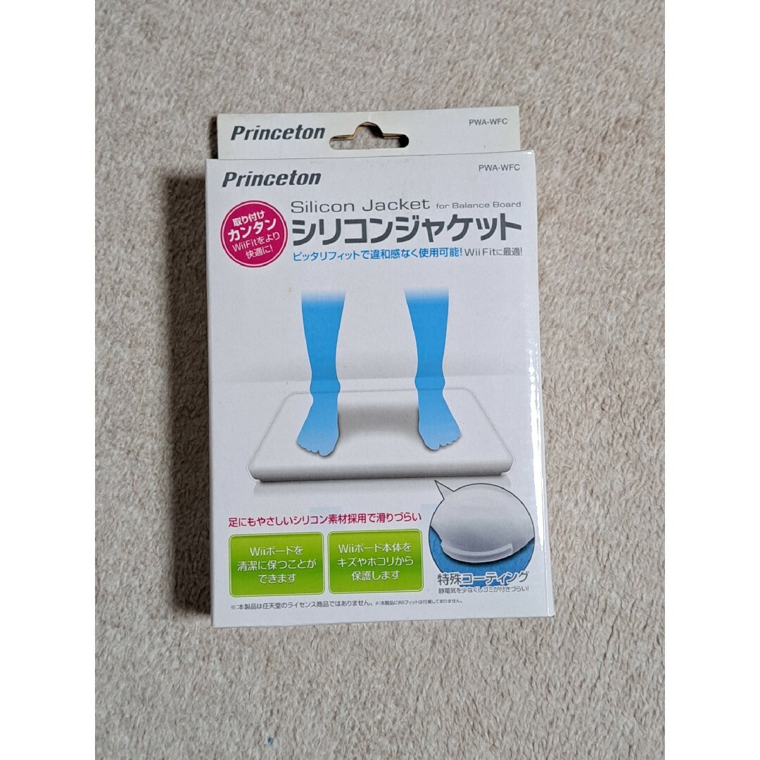 Wii - 【最終値下】Wii Fit バランスボード ホワイト ソフト Wii - 【最終値下】Wii Fit バランスボード ホワイト ソフト