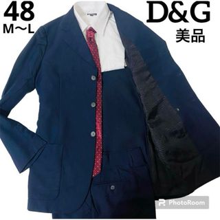 ディーアンドジー(D&G)の【美品】D&G  セットアップ　裏地シャドウ総柄　モヘア　イビー(セットアップ)