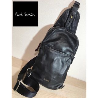 ポールスミス(Paul Smith)の【美品】ポールスミス Paulsmith ボディバッグ　レザー ブラック(ショルダーバッグ)