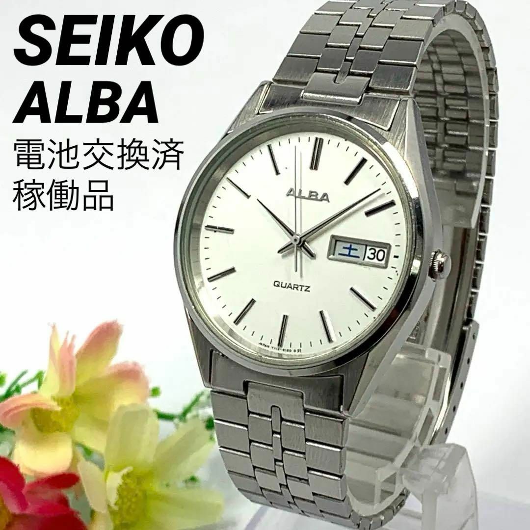 時計863 SEIKO 腕時計 メンズ ALBA セイコー カレンダー クオーツ