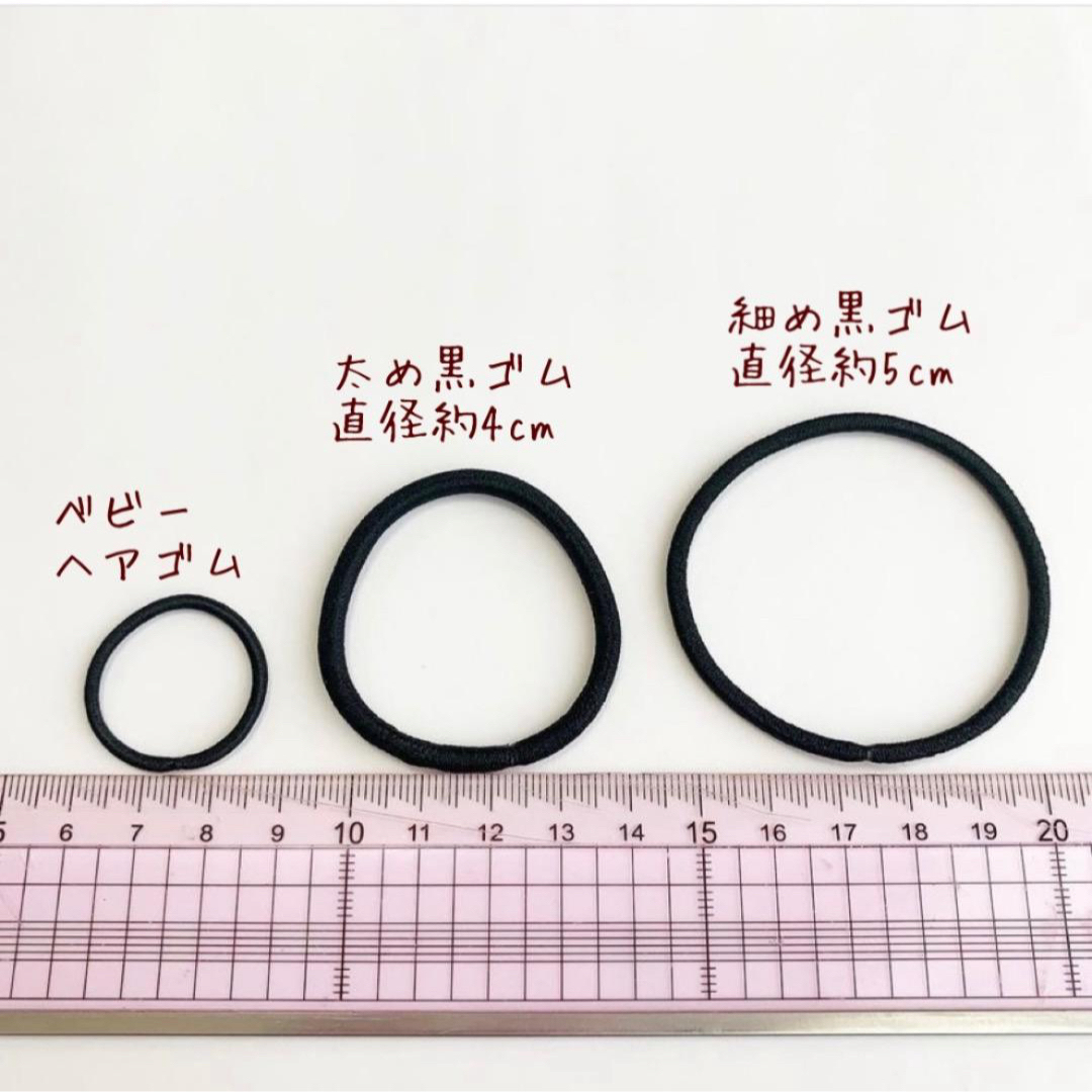 【400】グランドピアノ ベージュ ヘアゴム 楽器の鍵盤楽器(ピアノ)の商品写真