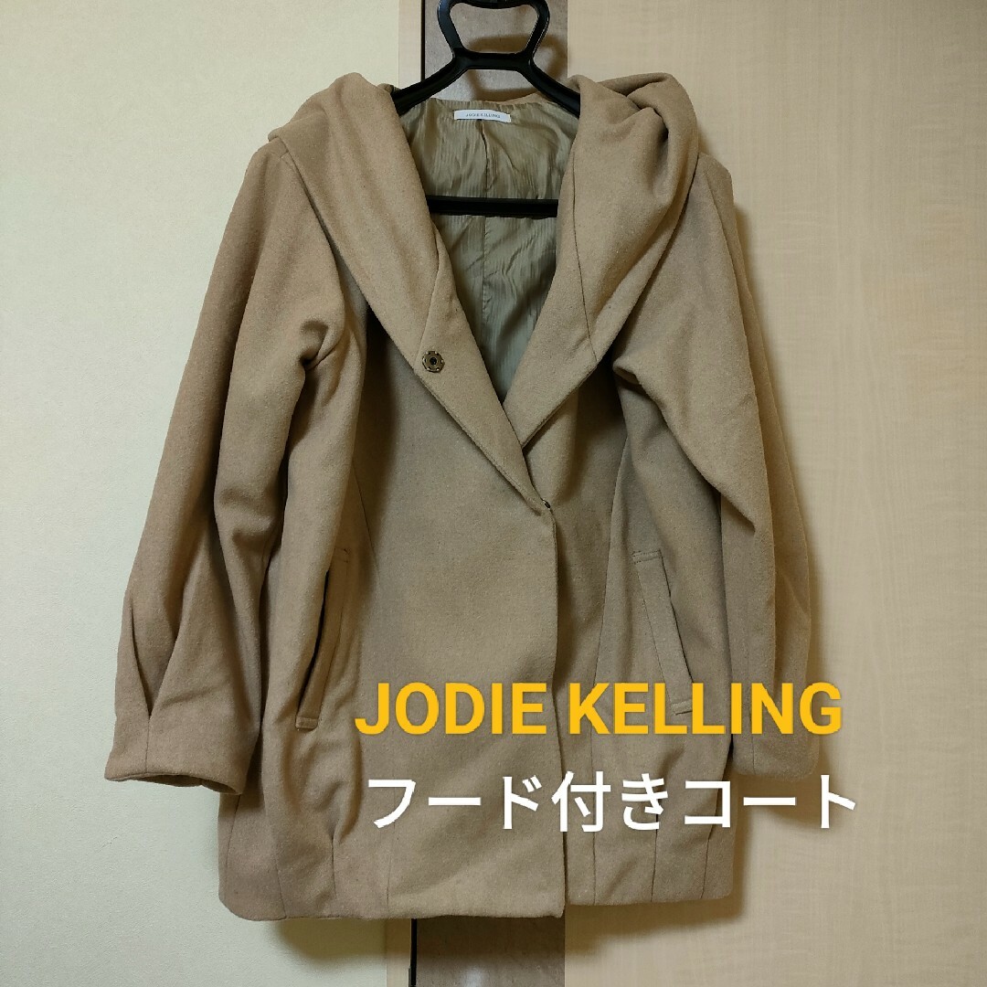 JODIE KELLING　フード付きコート　ベージュ　レディース　ミドル丈 レディースのジャケット/アウター(その他)の商品写真