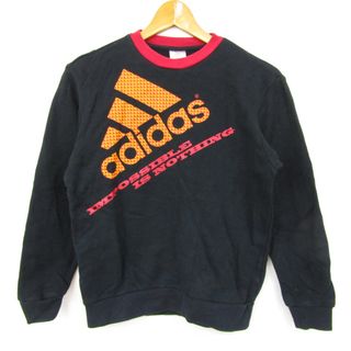 アディダス(adidas)のアディダス 長袖スウェット スエット トレーナー  キッズ 男の子用 150サイズ ブラック adidas(その他)