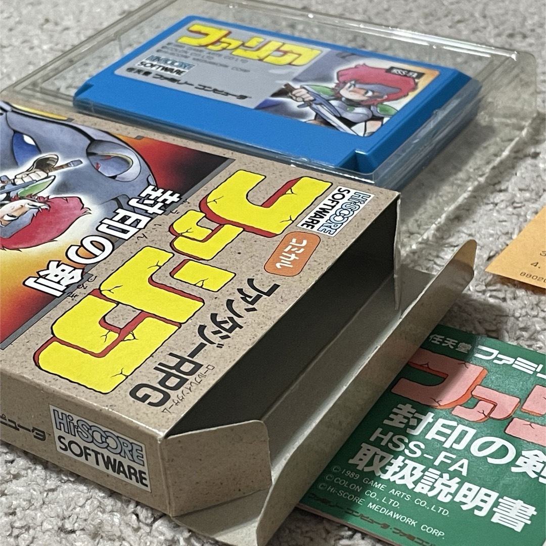 ゲーム情報誌ハイスコア作品2作目! 美品 激レア ファリア 箱説付き ゲーム情報誌ハイスコア作品2作目! 美品 激レア ファリア 箱説付き
