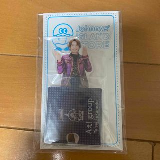 ジャニーズ(Johnny's)の福本大晴　アクスタ(アイドルグッズ)