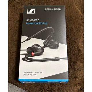 ゼンハイザー(SENNHEISER)のSENNHEISER プロ用モニタリングイヤホン黒 IE 100 PRO BLA(ヘッドフォン/イヤフォン)