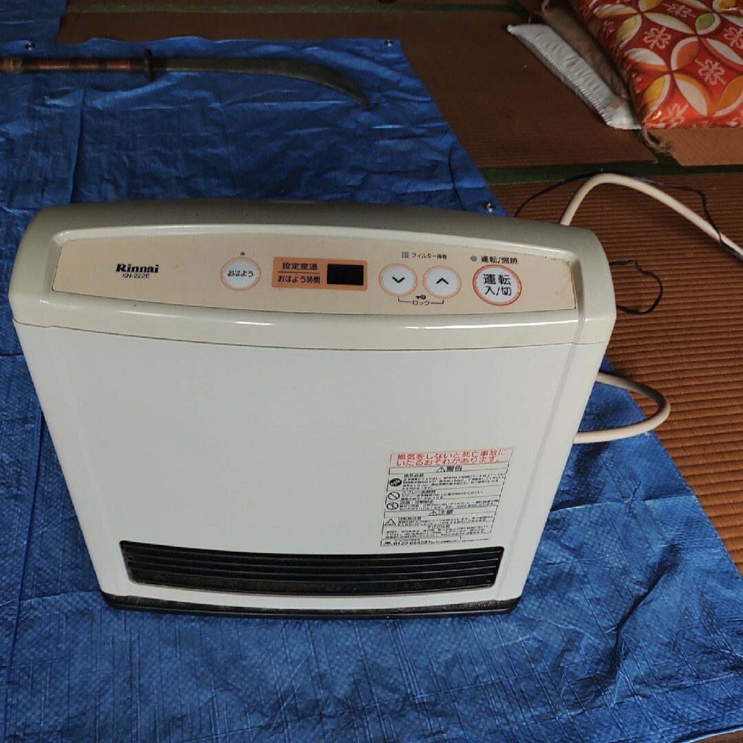 ガス　ファンヒーター　ヒーター　大阪市　暖房器具　ストーブ冷暖房/空調