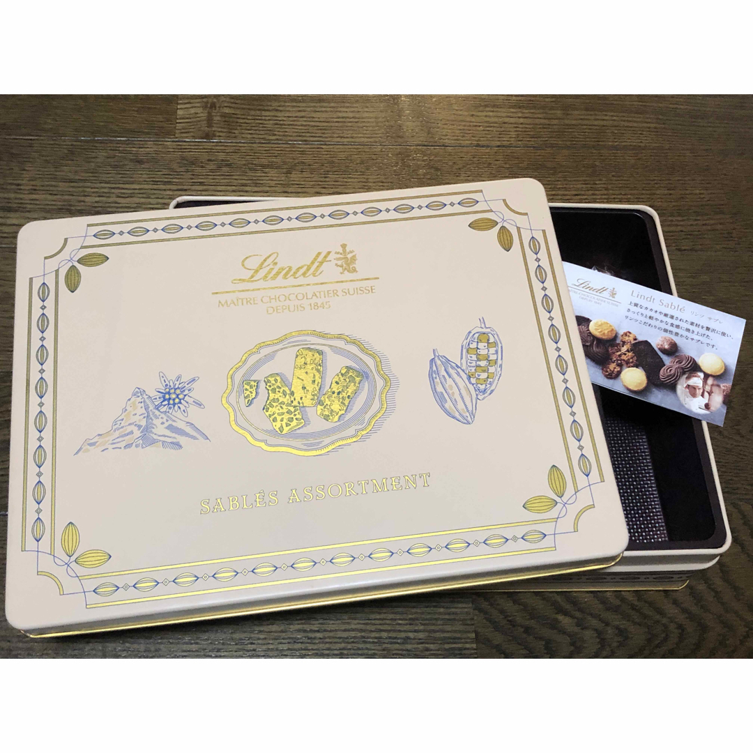 Lindt(リンツ)の【送料込】Lindt リンツ サブレアソートメント M 空き缶 インテリア/住まい/日用品のキッチン/食器(容器)の商品写真