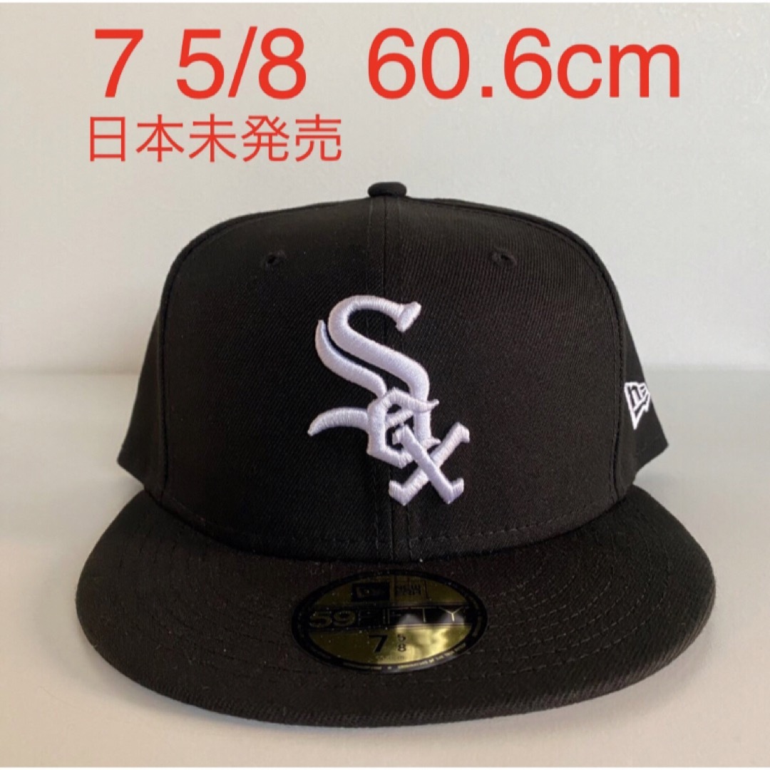 メンズツバ裏グレー ソックス ニューエラ キャップ New Era Cap 5/8