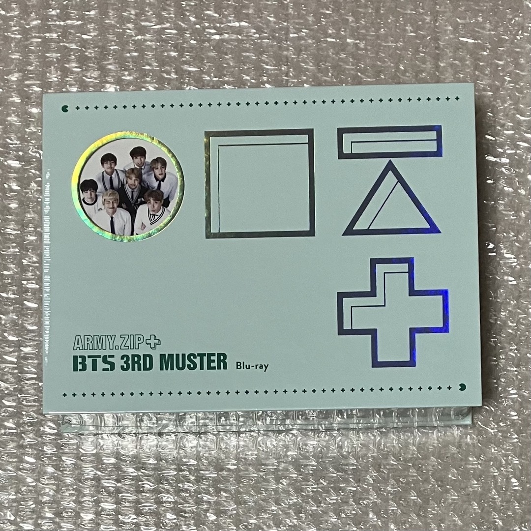 bts 3rd MUSTER Blu-ray ジョングク army.zip - K-POP/アジア bts 3rd MUSTER Blu-ray ジョングク army.zip - K-POP/アジア
