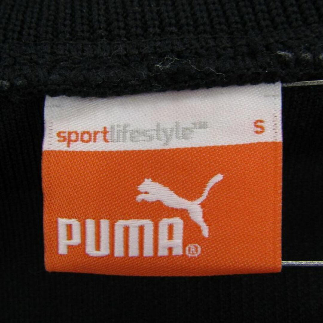 PUMA(プーマ)のプーマ トラックジャケット ジャージ上 長袖 スポーツウエア アウター メンズ Sサイズ ブラック PUMA メンズのジャケット/アウター(ブルゾン)の商品写真