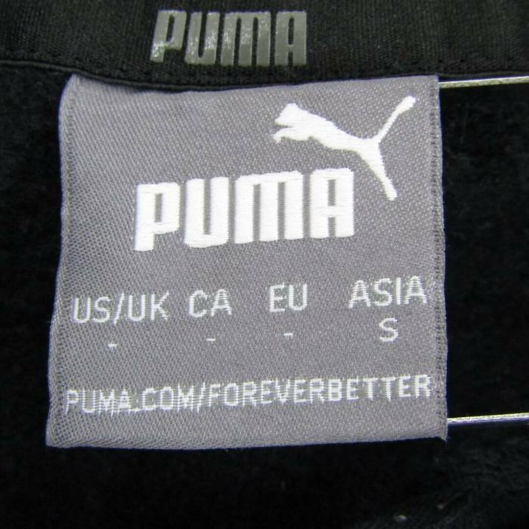 PUMA(プーマ)のプーマ パーカー 長袖 スウェット ロゴ スポーツウエア トップス メンズ Sサイズ ブラック PUMA メンズのトップス(パーカー)の商品写真