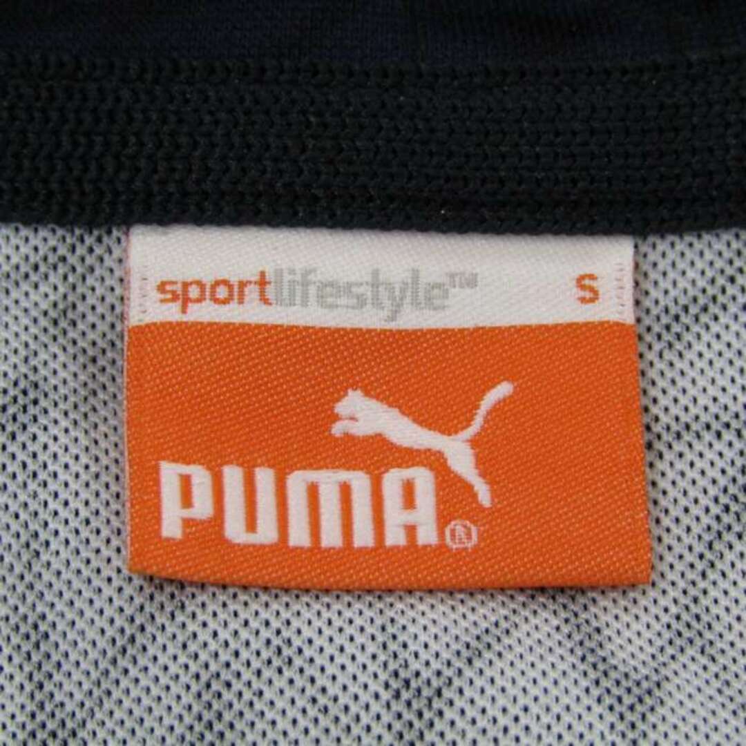 PUMA(プーマ)のプーマ トラックジャケット ジャージ上 長袖 スポーツウエア アウター メンズ Sサイズ パープル PUMA メンズのジャケット/アウター(ブルゾン)の商品写真