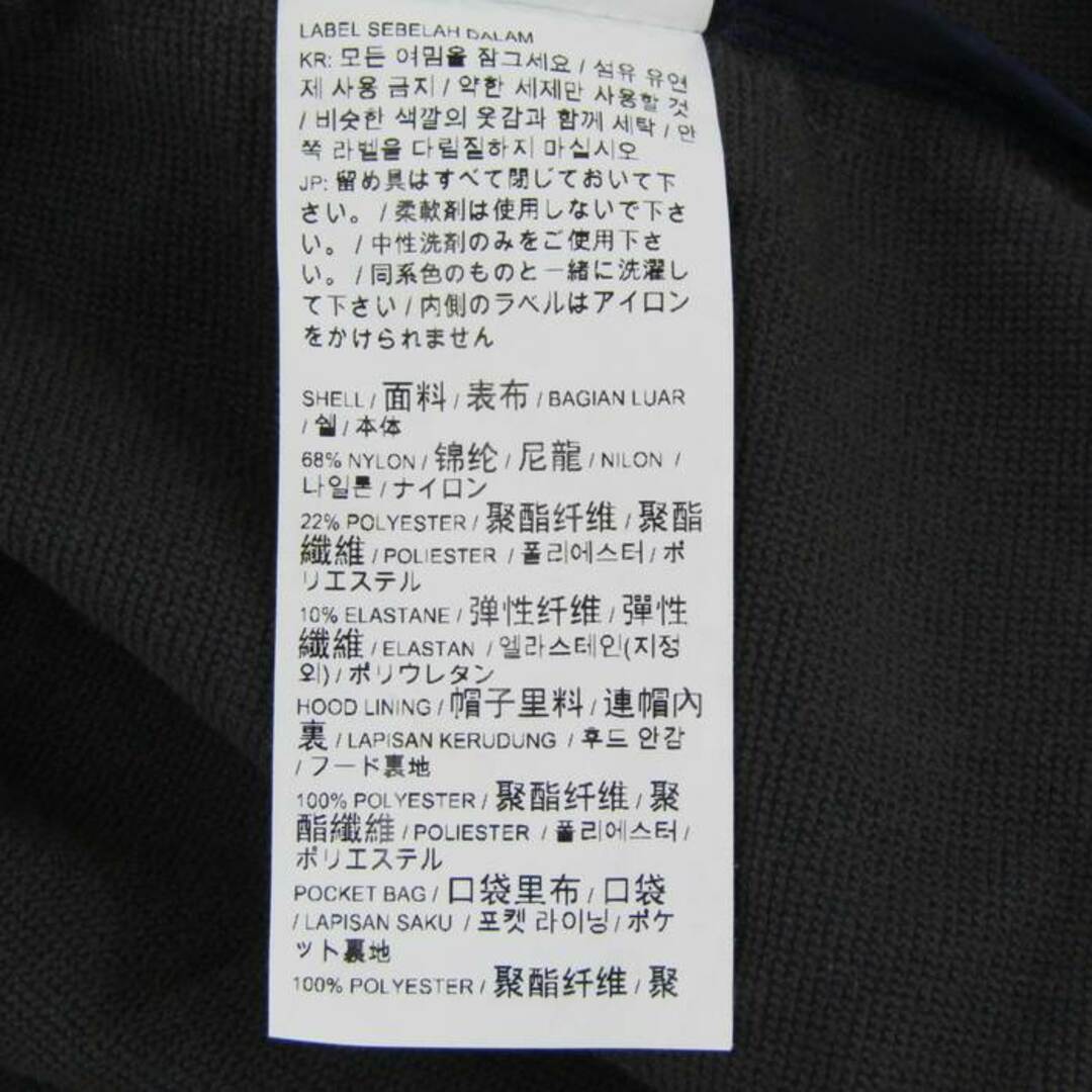 PUMA(プーマ)のプーマ ナイロンジャケット 長袖 フード付き ストレッチ スポーツウエア アウター メンズ Lサイズ ネイビー PUMA メンズのジャケット/アウター(ナイロンジャケット)の商品写真