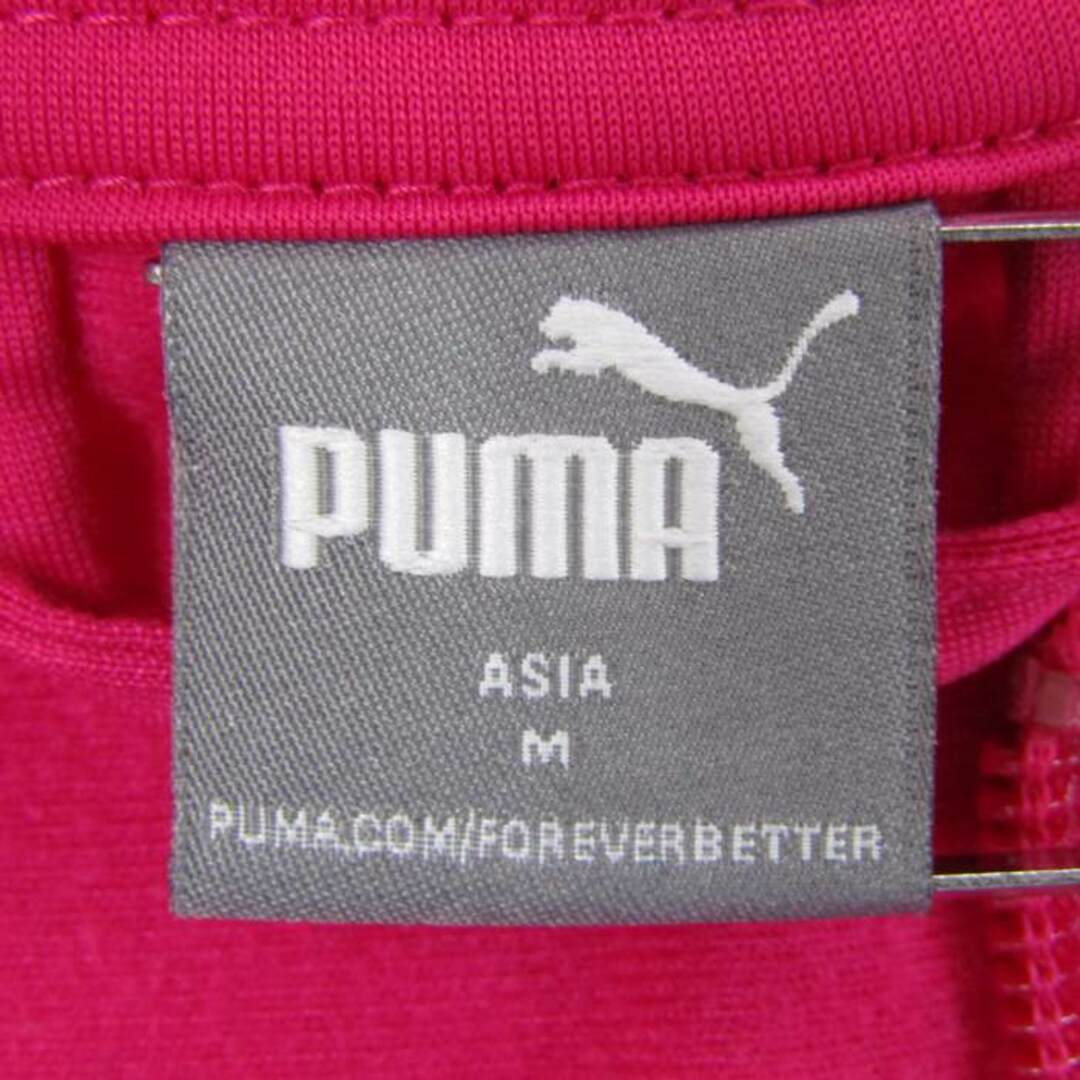 PUMA(プーマ)のプーマ ジャージ上 長袖 ブルゾン スポーツウエア アウター レディース Mサイズ ピンク PUMA レディースのジャケット/アウター(ブルゾン)の商品写真