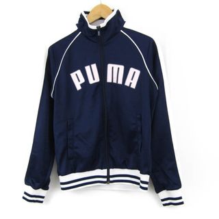 プーマ(PUMA)のプーマ トラックジャケット ジャージ上 長袖 スポーツウエア アウター レディース Lサイズ ネイビー PUMA(ブルゾン)