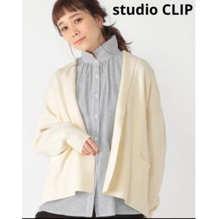 スタディオクリップ(STUDIO CLIP)のstudio CLIP Ｗジャガードニットカーディガン【未使用】(カーディガン)