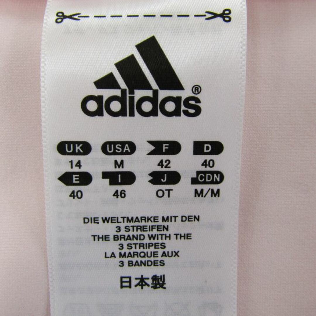 adidas(アディダス)のアディダス トラックジャケット 長袖 ジャージ上 ストレッチ スポーツウエア 大きいサイズ レディース OTサイズ ピンク adidas レディースのジャケット/アウター(ブルゾン)の商品写真