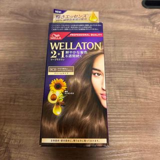 ウエラ(WELLA)のウエラトーン ツープラスワン 9CB クリームタイプ(白髪染め)