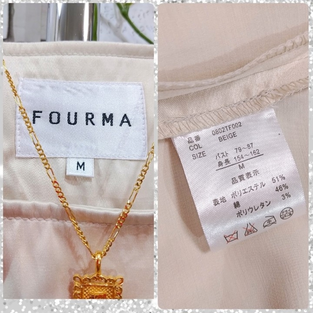 M：美品★ショート コート／FOURMA★ベージュ レディースのジャケット/アウター(その他)の商品写真