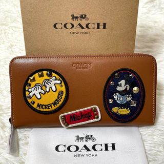 COACH - COACH コーチ シグネチャー ロングウォレット 三つ折り 長財布 ...